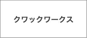 簡単なロゴ